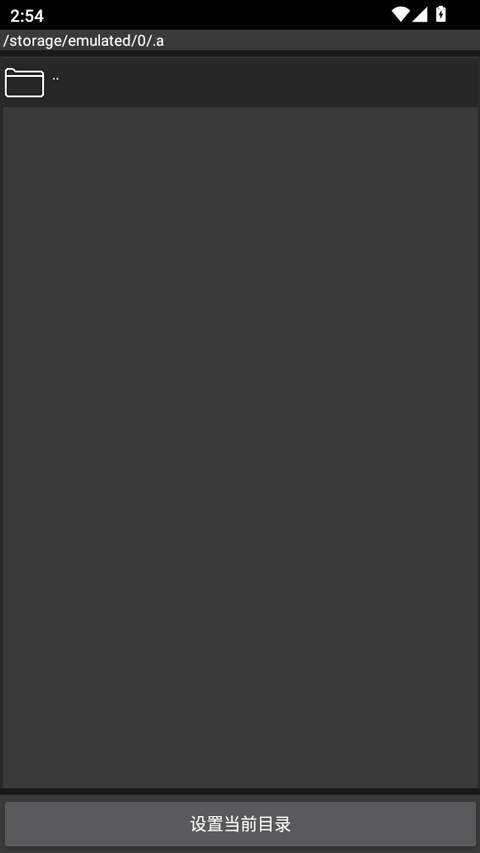 ��Դ����������1.17.26���°��ͼ2