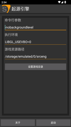 ��Դ������������ͼ0