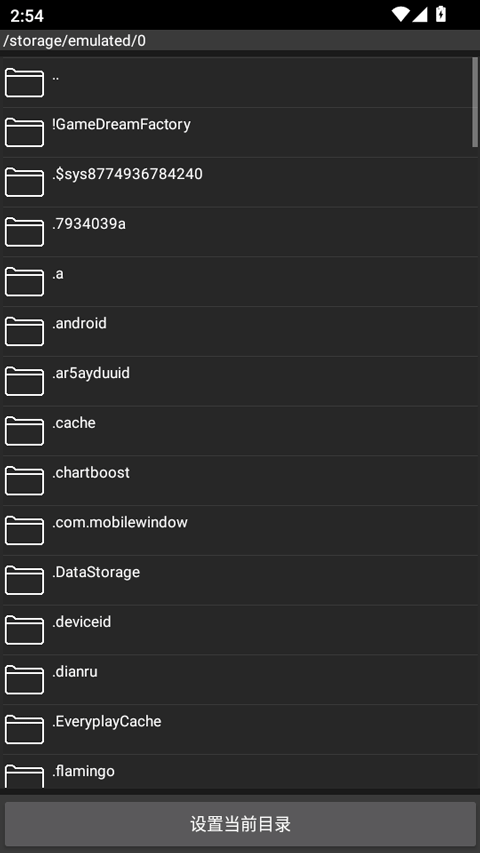 ��Դ����������1.17.26���°��ͼ3