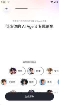 upup ai�����ͼ0