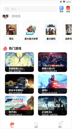 �������ιٷ������ͼ0