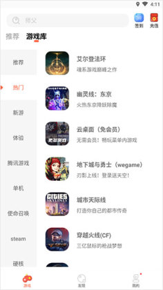 �������ιٷ������ͼ1