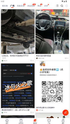 ;���������°汾��ͼ0