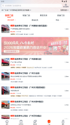 ;���������°汾��ͼ1