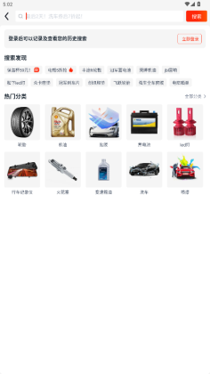 ;���������°汾��ͼ3