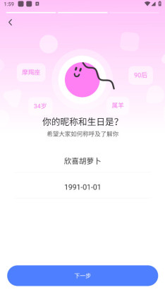 MOMOİİ��ѽ�ͼ0