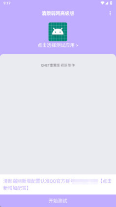 ���������ٷ����ͼ0