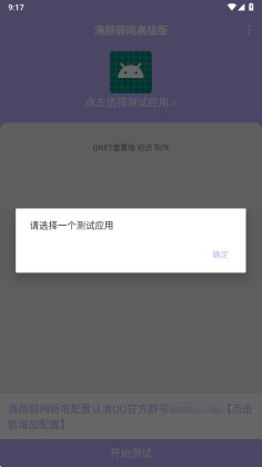 ���������ٷ����ͼ1