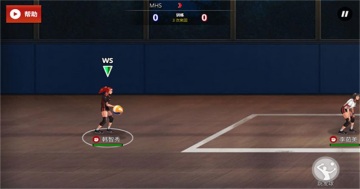 ��Ѫ������Ů���ò˵����°汾��ͼ2