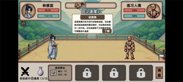 СС����ģ�������ò˵���ͼ3