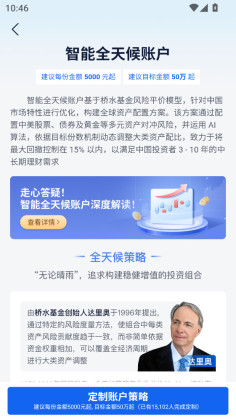 ����ħ�����°汾��ͼ0