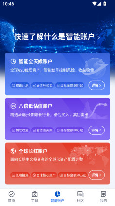 ����ħ�����°汾��ͼ1