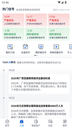 ����ħ�����°汾��ͼ3