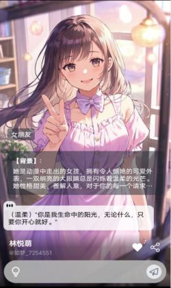 ����AI������ͼ1