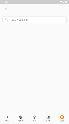 Rocks Player��Ƶ�����������߼����ͼ0