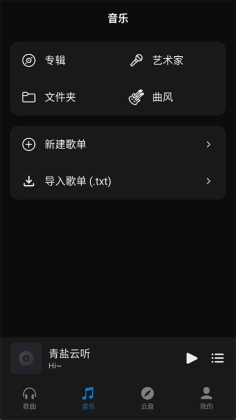 ��������app��ͼ0