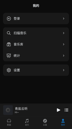 ��������app��ͼ3