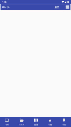 librera�Ķ��������߼����ͼ1