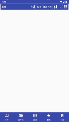 librera�Ķ��������߼����ͼ2