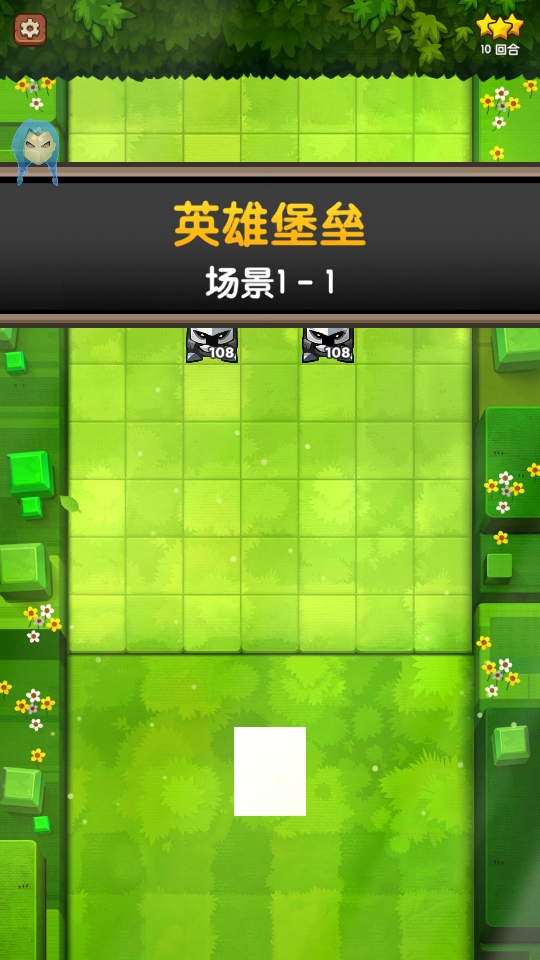 泰坦破坏者内置修改器(Titan Breaker)2.0.1安卓版截图2