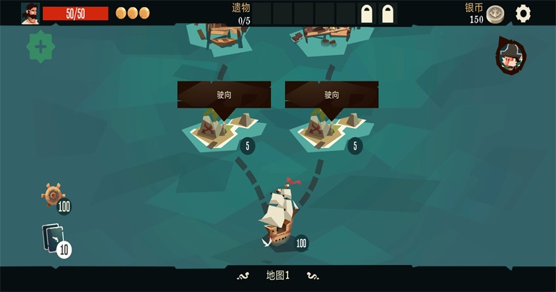 ǹ���㽶���ò˵���(Pirates Outlaws)4.13���°��ͼ0