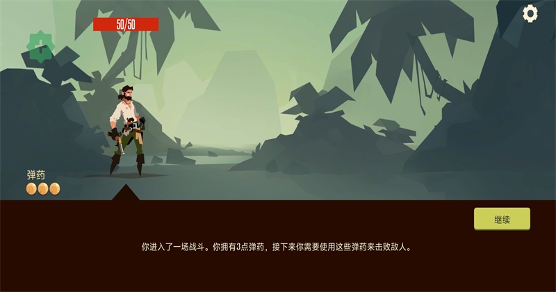 ǹ���㽶���ò˵���(Pirates Outlaws)4.13���°��ͼ1