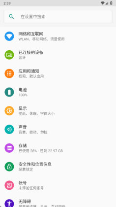 ���꼶ҫ�������йٷ����ͼ3