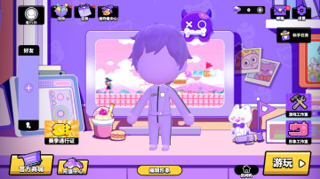 ���ŵٵ��������°汾��ͼ1