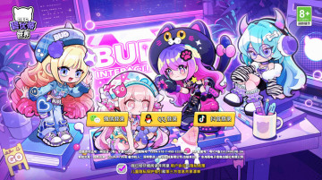 ���ŵٵ��������°汾��ͼ4