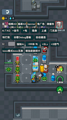 ��Ӣ��������GM�˵���ͼ2