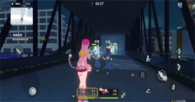 ����У԰ģ�����ٷ���1.103.061221��׿���ͼ1