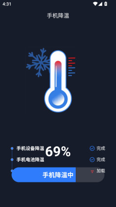 ÿ��������app��ͼ0