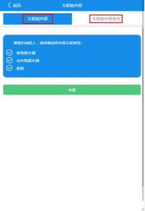 ����˰�����ƽ̨���°��ͼ1