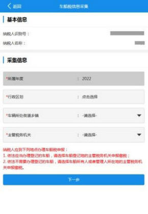 ����˰�����ƽ̨���°��ͼ2