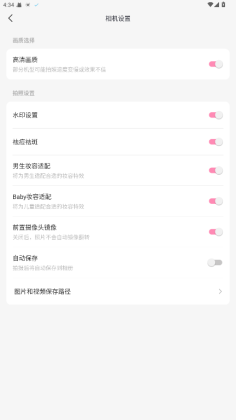 ��������ƽ��2026���°��ͼ1