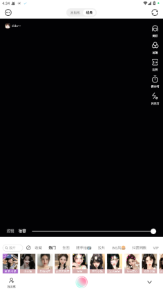 ��������ƽ��2026���°��ͼ2