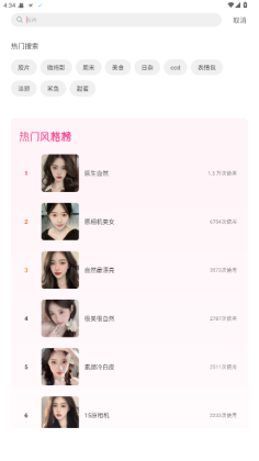 ��������ƽ��2026���°��ͼ3