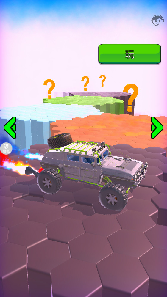 �ƶ˷ɳ��ٷ���1.1.3���°��ͼ0