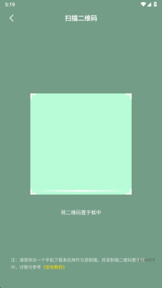 ө̨�Ƽ��app��ͼ0