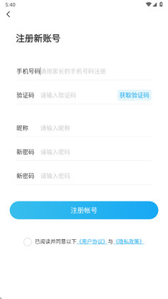 С���װ�׿���ͼ1