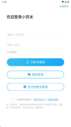 С���װ�׿���ͼ2