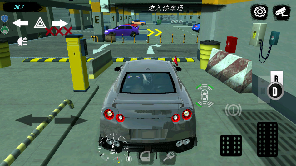 FPS世界模拟器最新版7.0.0官方版截图2