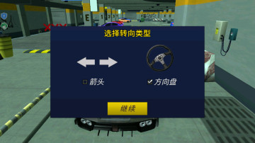 FPS����ģ�������°��ͼ0