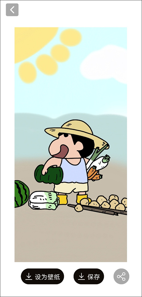 Wallhaven��ֽ�ٷ���1.9��׿���ͼ1