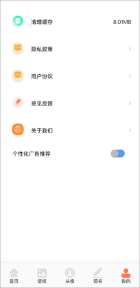 Wallhaven��ֽ�ٷ����ͼ3