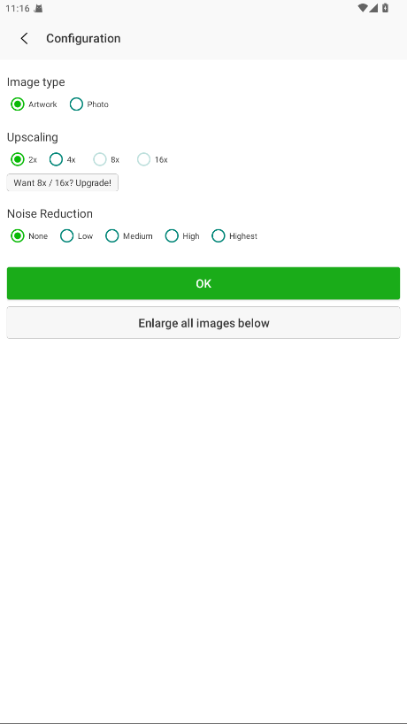 BigjpgͼƬ�Ŵ�����������(Bigjpg Picture Enlarger)1.7.5�ֻ����ͼ2