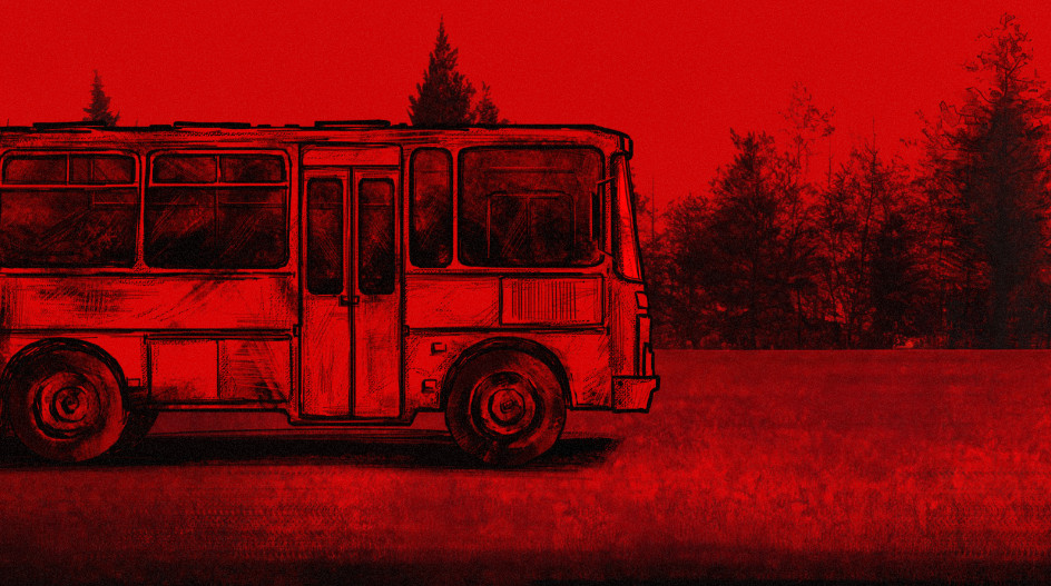 Ѫ��ɭ�����°汾1.3.001���İ��ͼ3