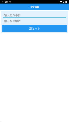 ָ������ֻ����ͼ1