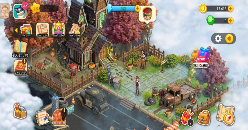 �Խ����ռǿ��ʴ���2.141.12��׿���ͼ0