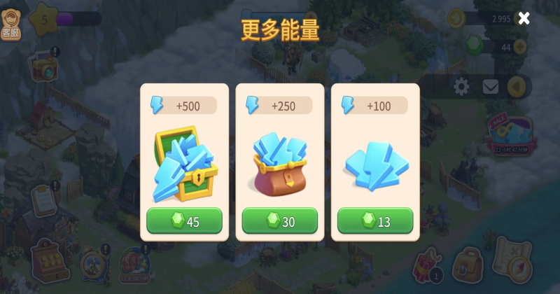 �Խ����ռǿ��ʴ���2.141.12��׿���ͼ2